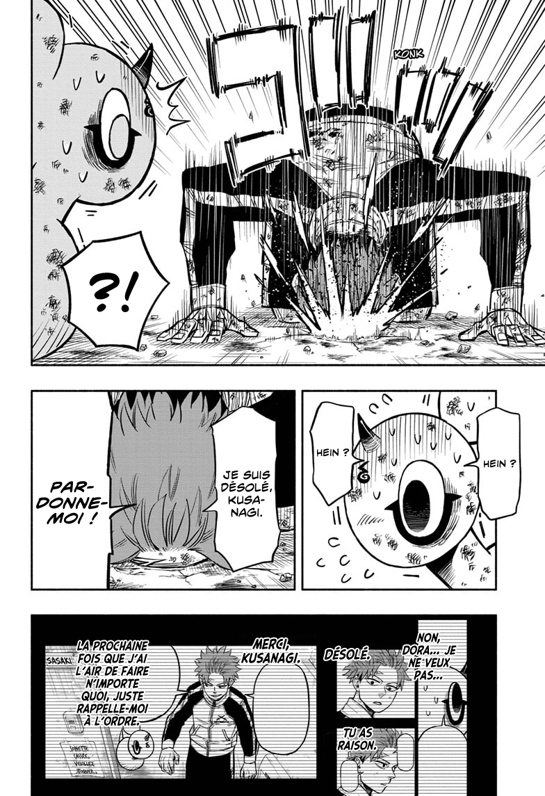 Read Doron Dororon FR Manga Online