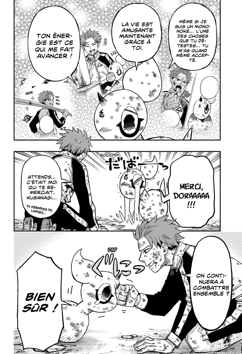 Read Doron Dororon FR Manga Online