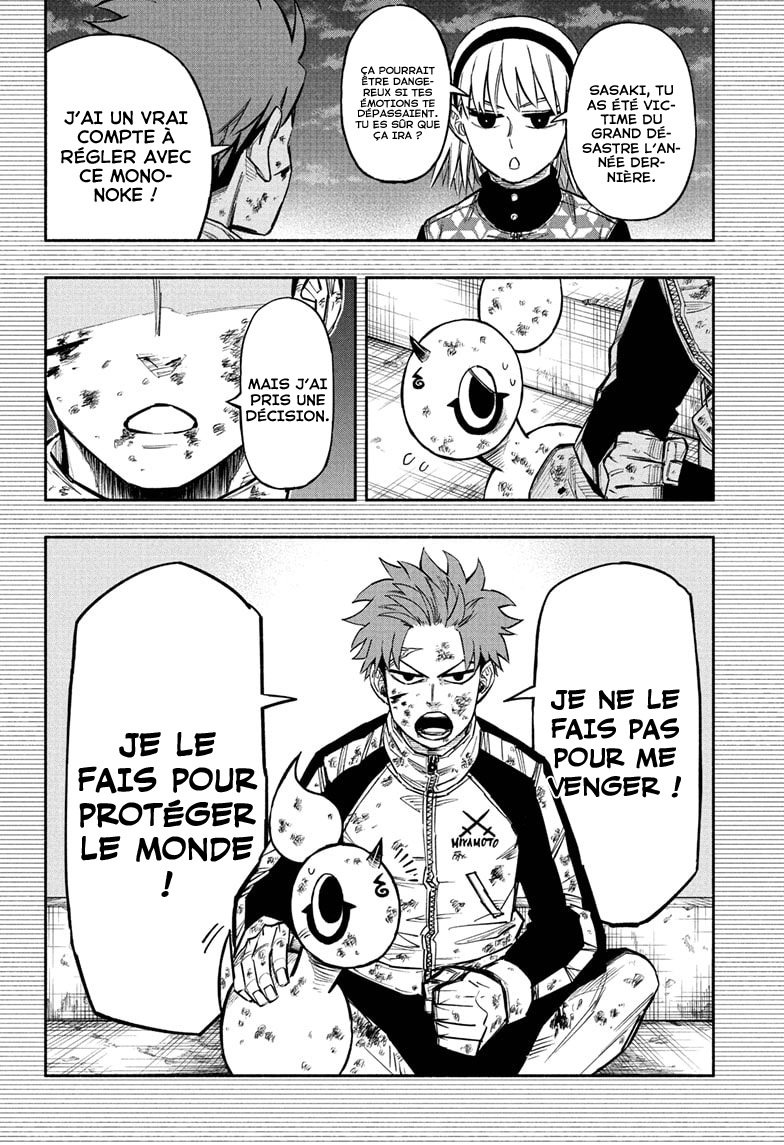 Read Doron Dororon FR Manga Online