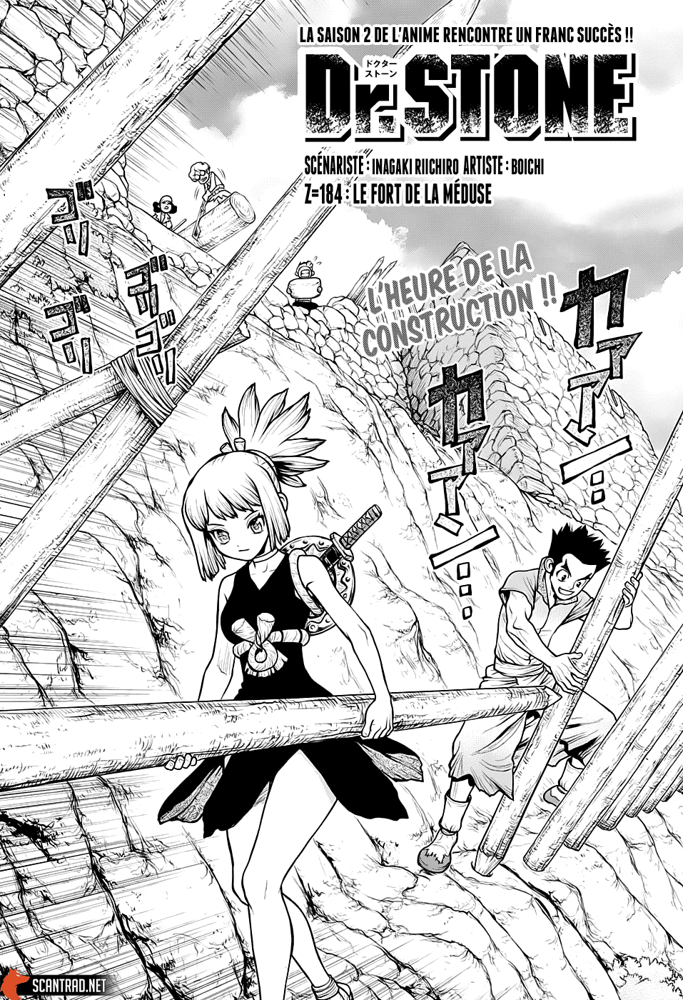 Read Dr. Stone FR Manga Online