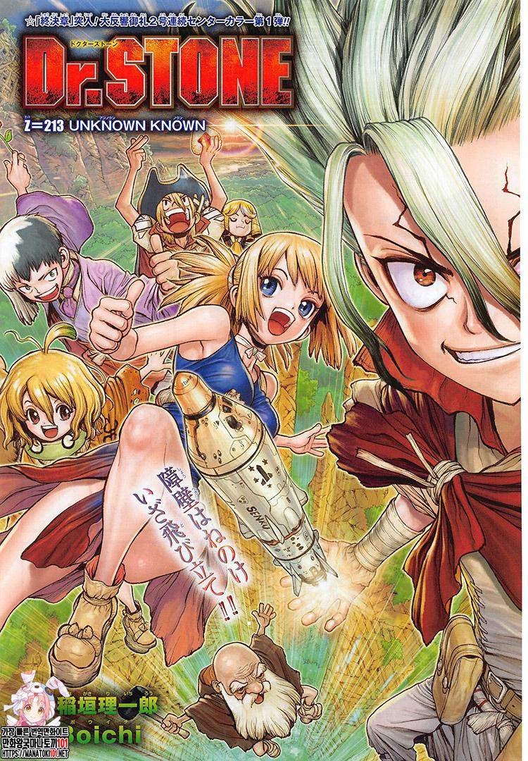 Read Dr. Stone FR Manga Online