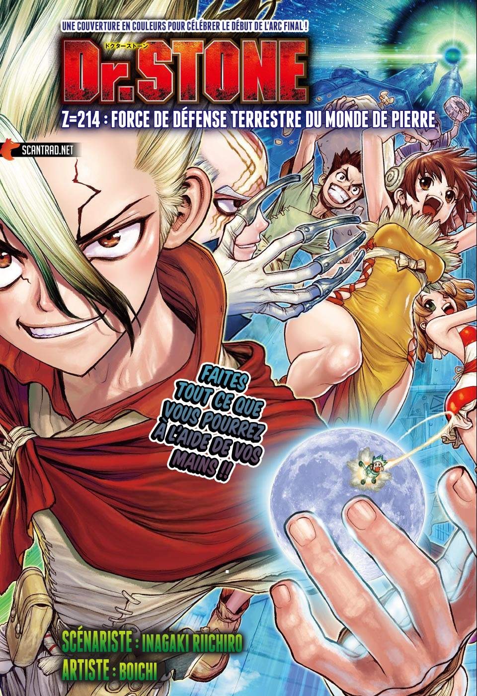 Read Dr. Stone FR Manga Online