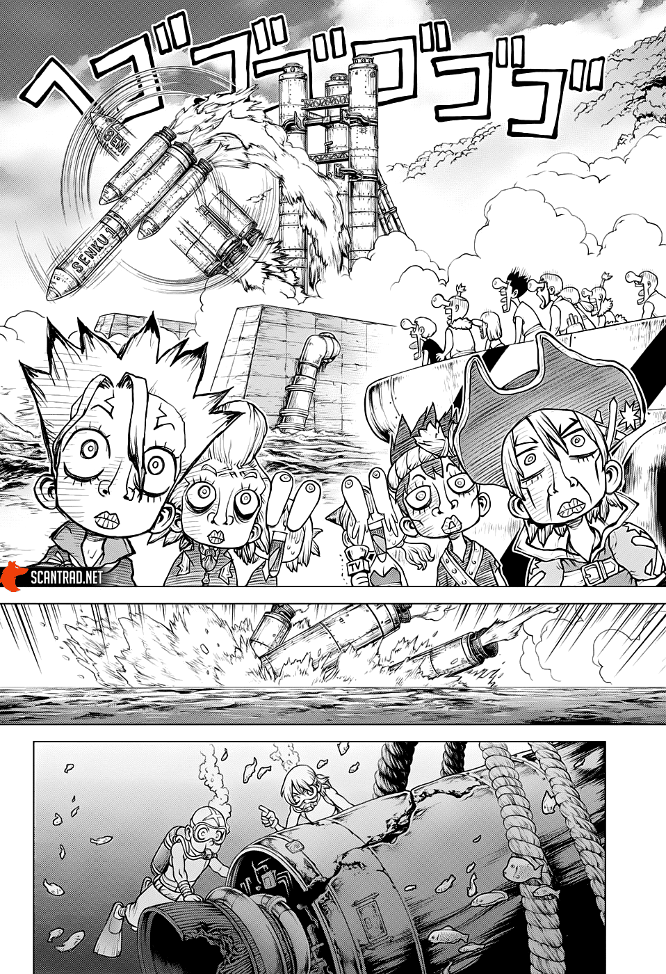 Read Dr. Stone FR Manga Online