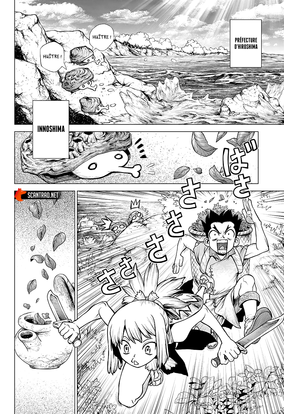 Read Dr. Stone FR Manga Online