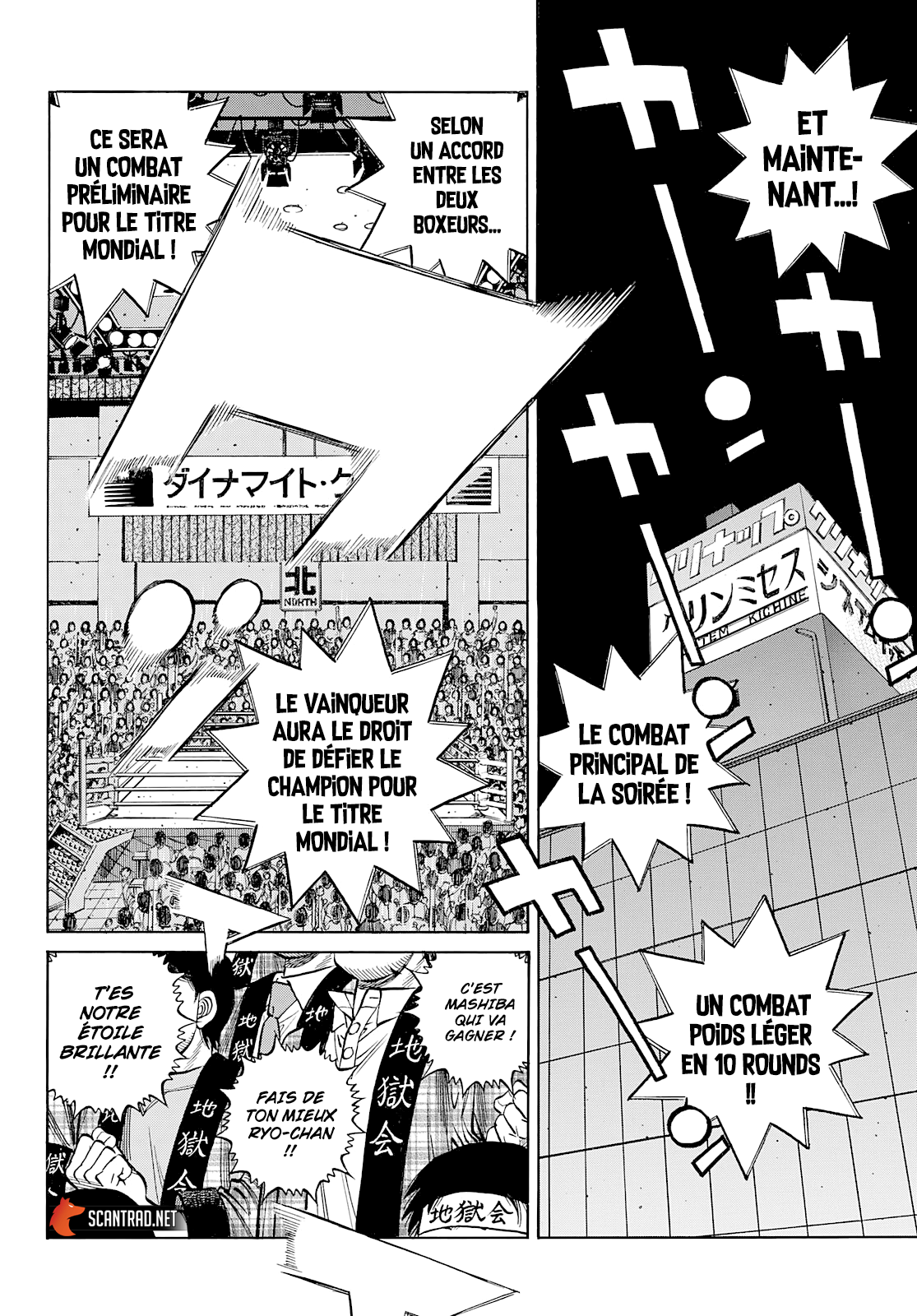 Read Dr. Stone FR Manga Online