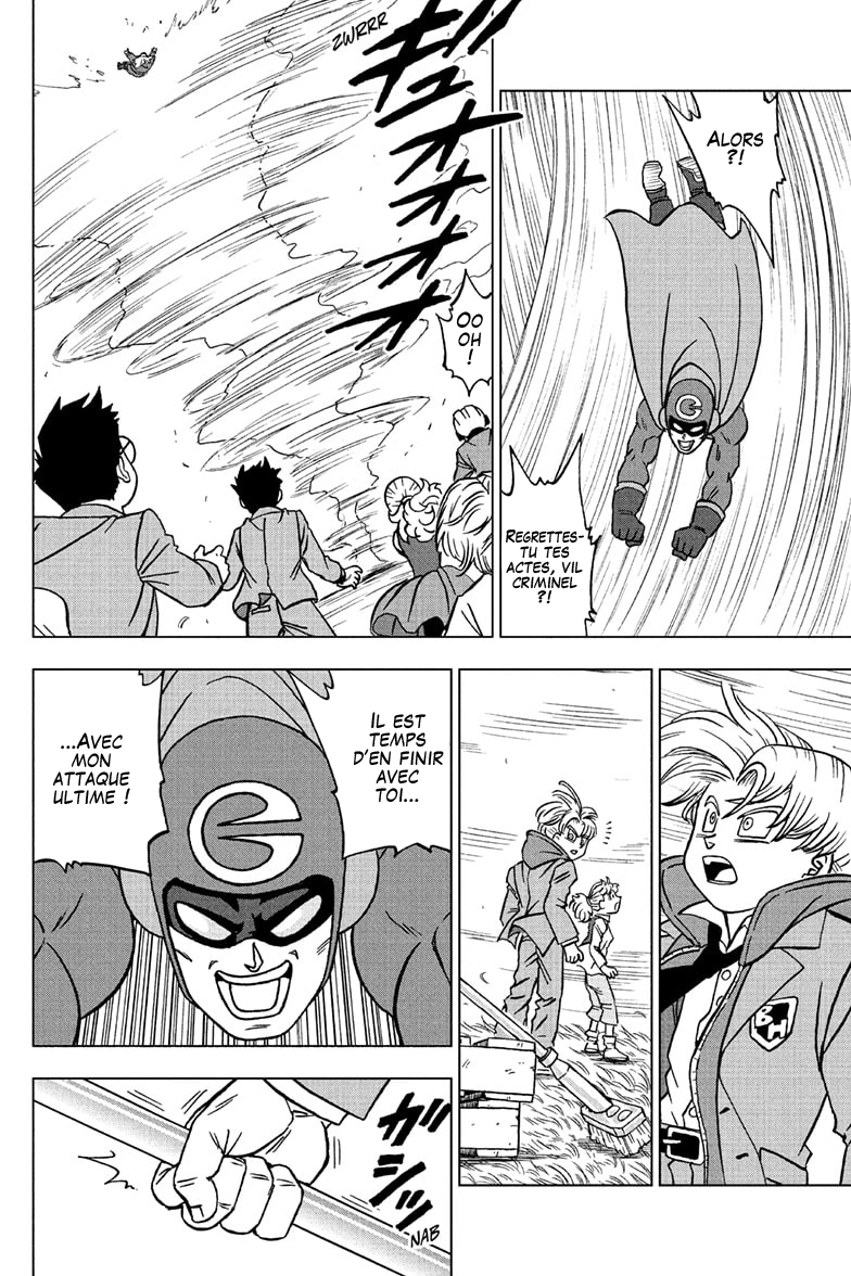 Read Dragon Ball Super FR Manga Online