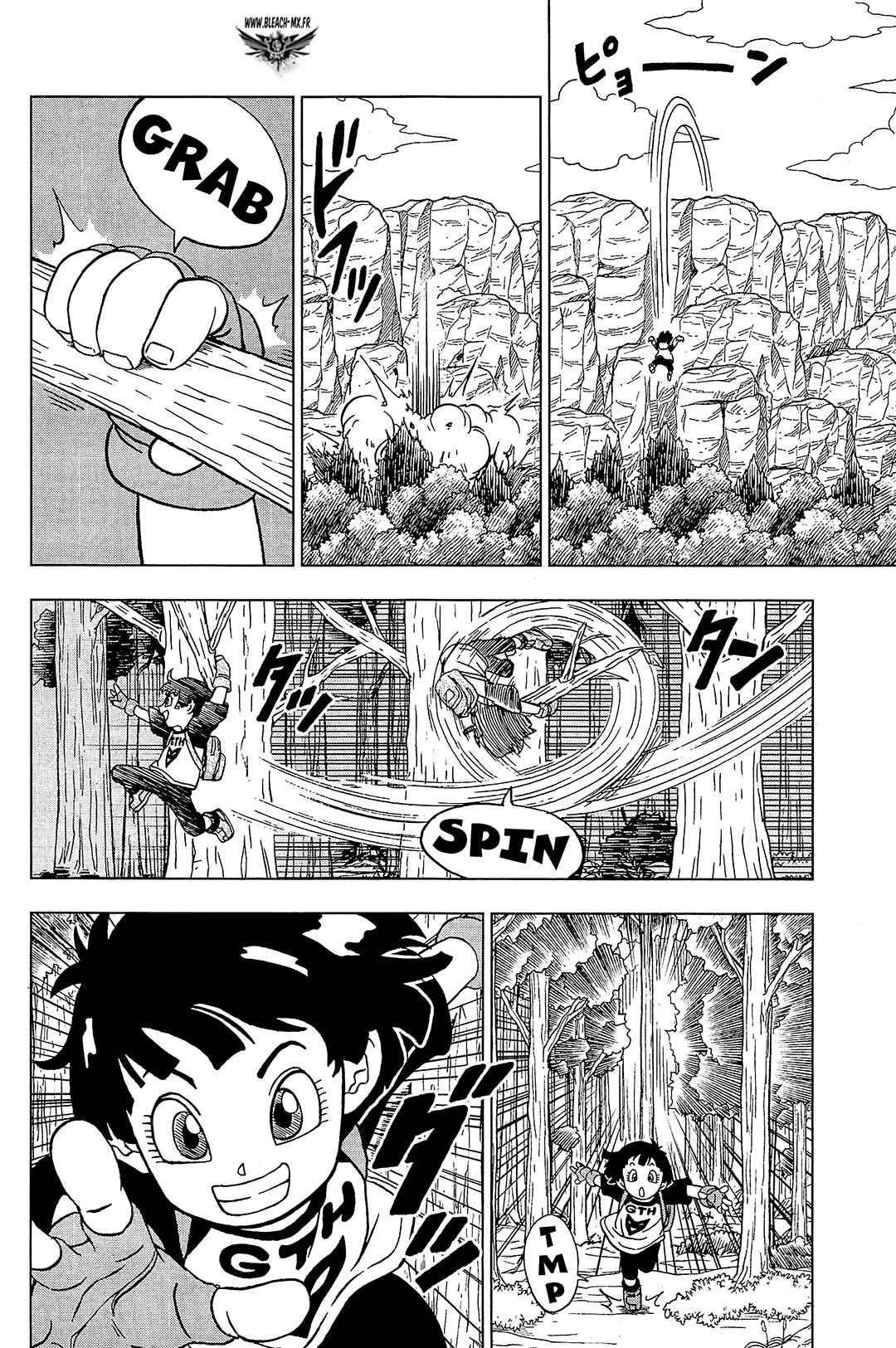 Read Dragon Ball Super FR Manga Online