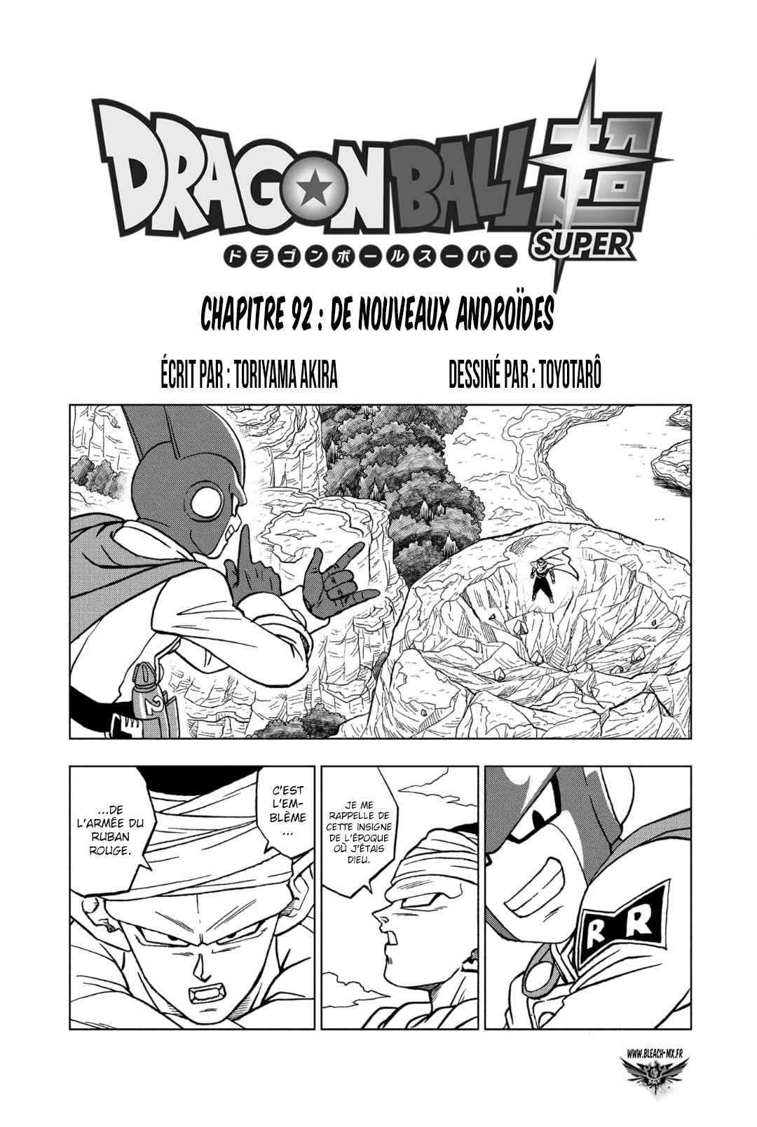 Read Dragon Ball Super FR Manga Online