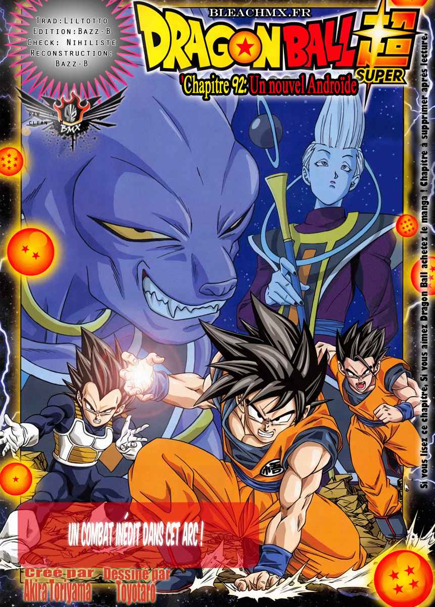 Read Dragon Ball Super FR Manga Online