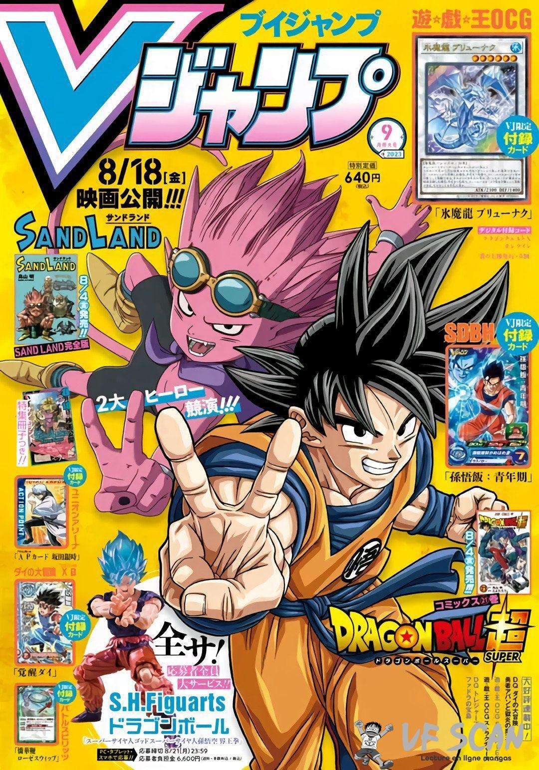 Read Dragon Ball Super FR Manga Online