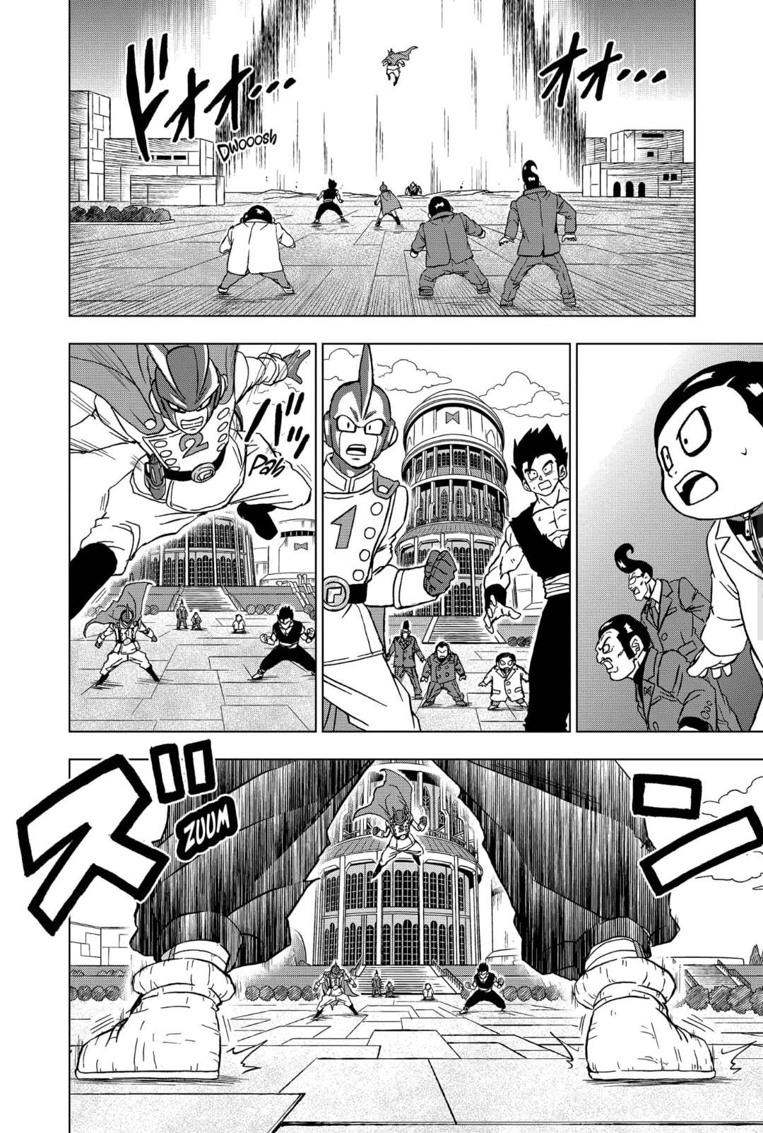 Read Dragon Ball Super FR Manga Online