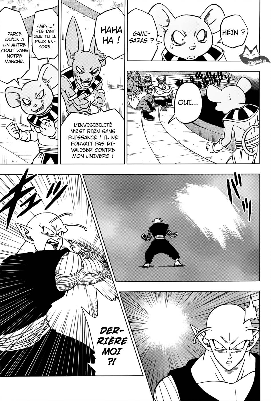 Read Dragon Ball Super FR Manga Online