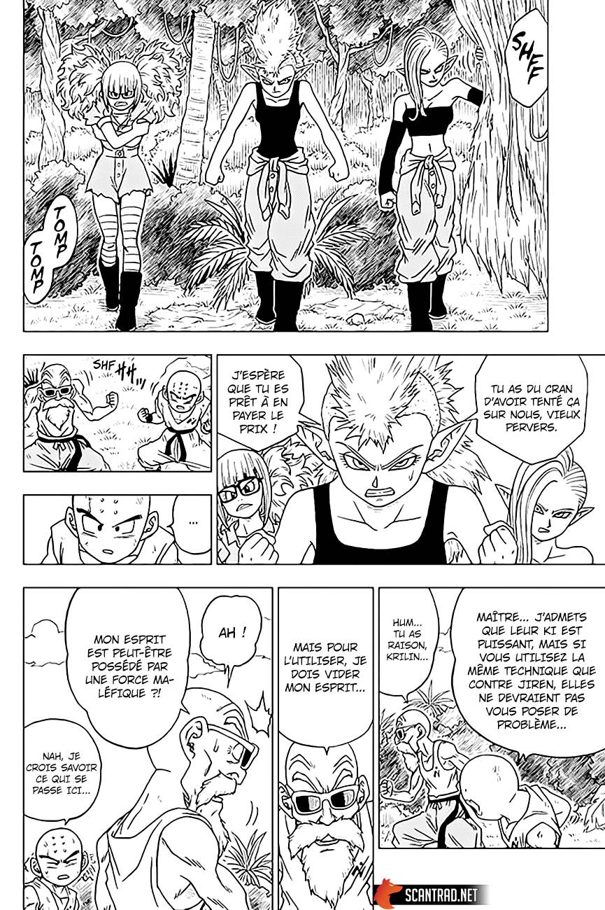 Read Dragon Ball Super FR Manga Online