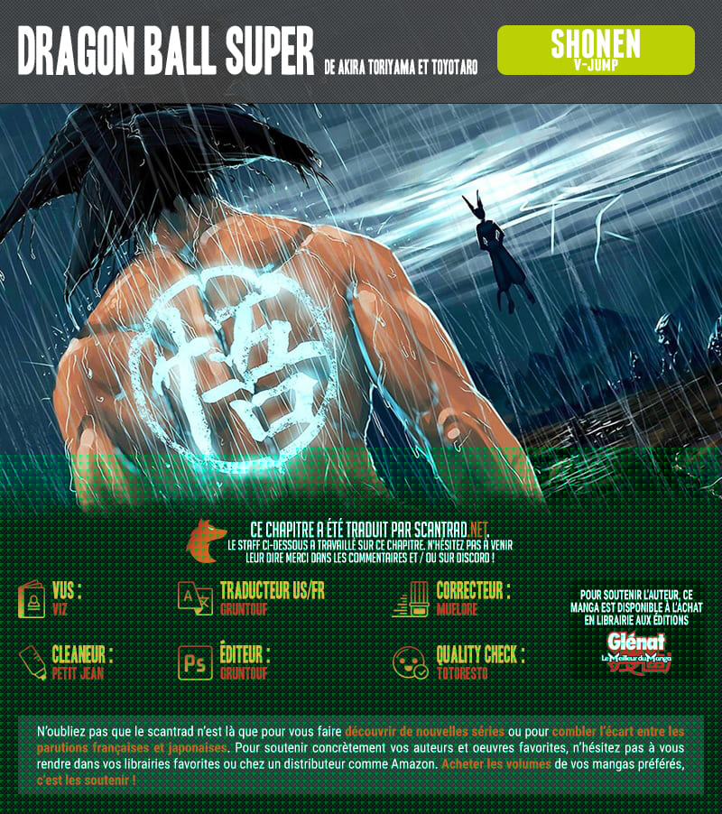 Read Dragon Ball Super FR Manga Online