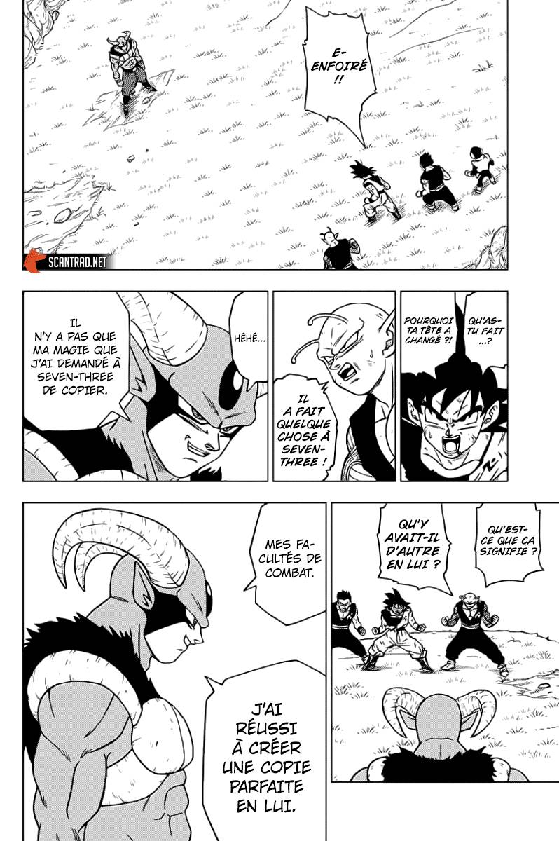 Read Dragon Ball Super FR Manga Online