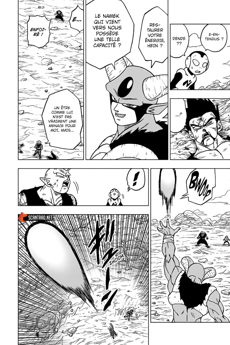 Read Dragon Ball Super FR Manga Online