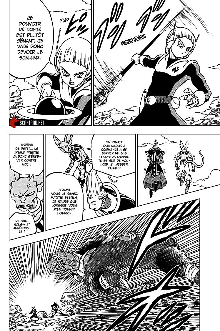 Read Dragon Ball Super FR Manga Online
