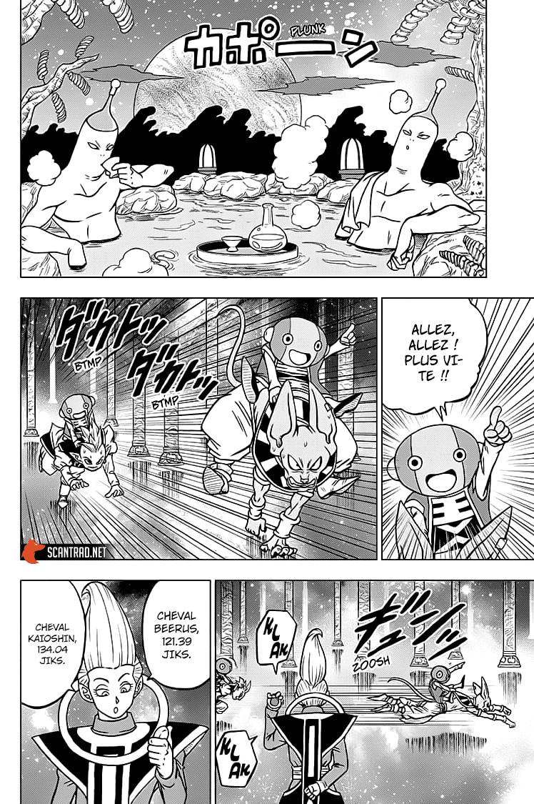 Read Dragon Ball Super FR Manga Online