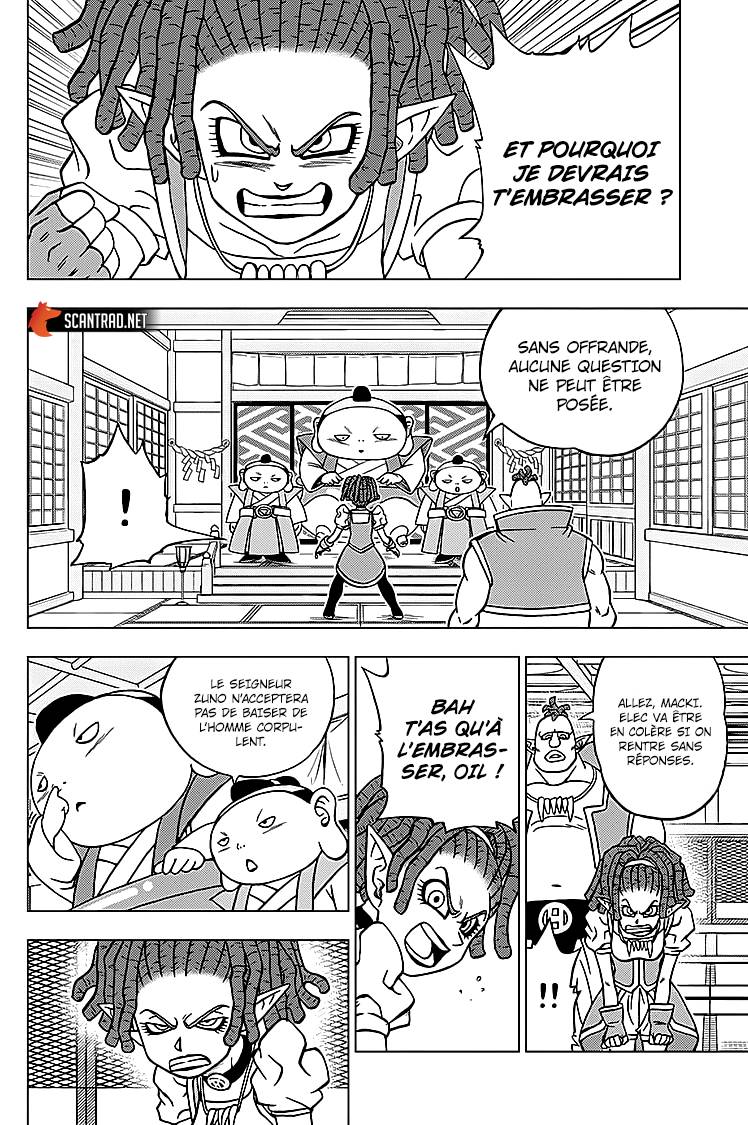 Read Dragon Ball Super FR Manga Online