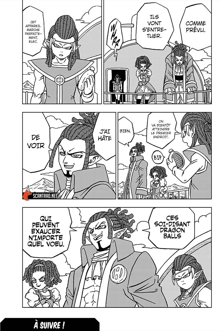 Read Dragon Ball Super FR Manga Online