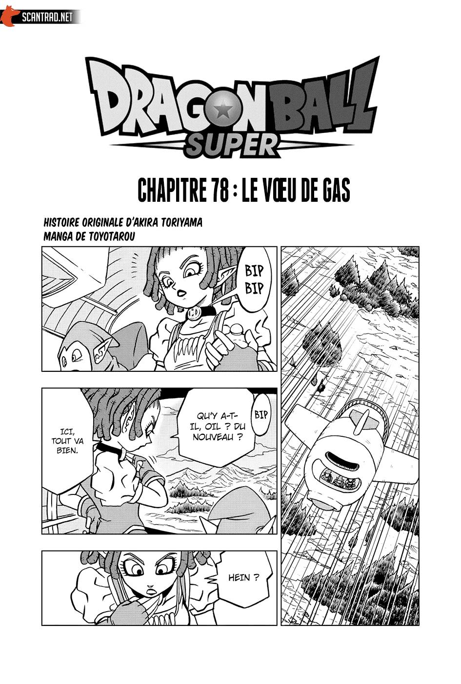 Read Dragon Ball Super FR Manga Online