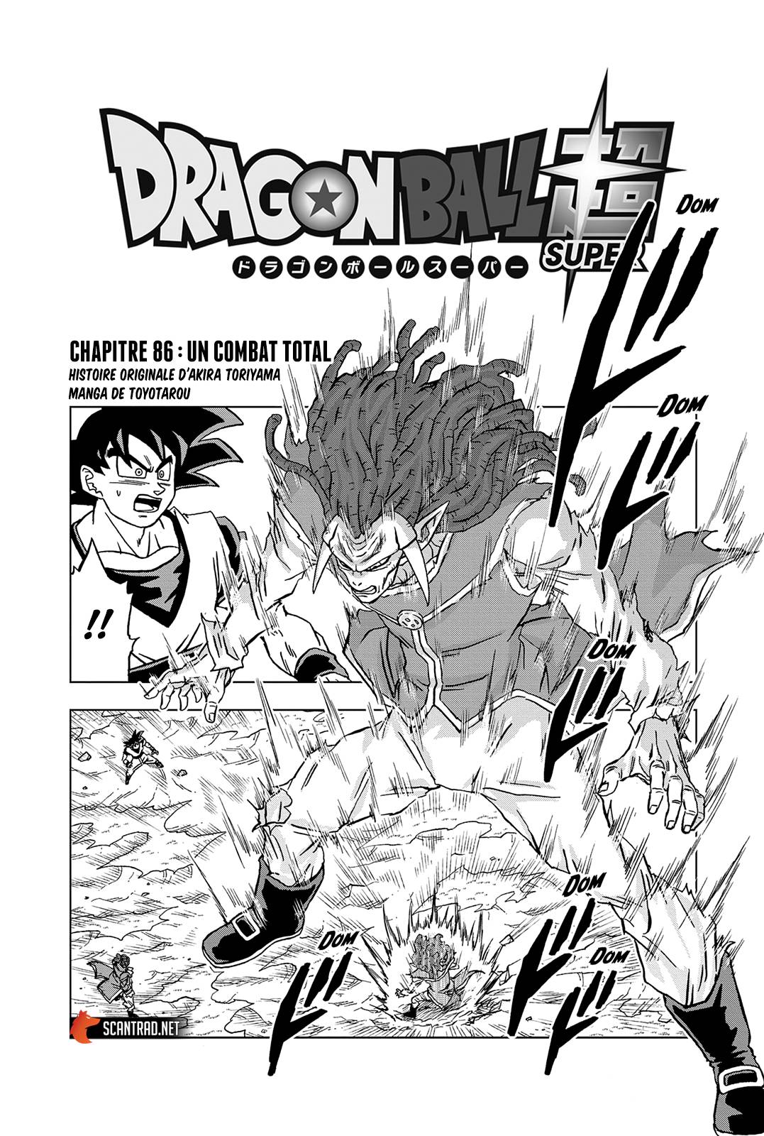 Read Dragon Ball Super FR Manga Online