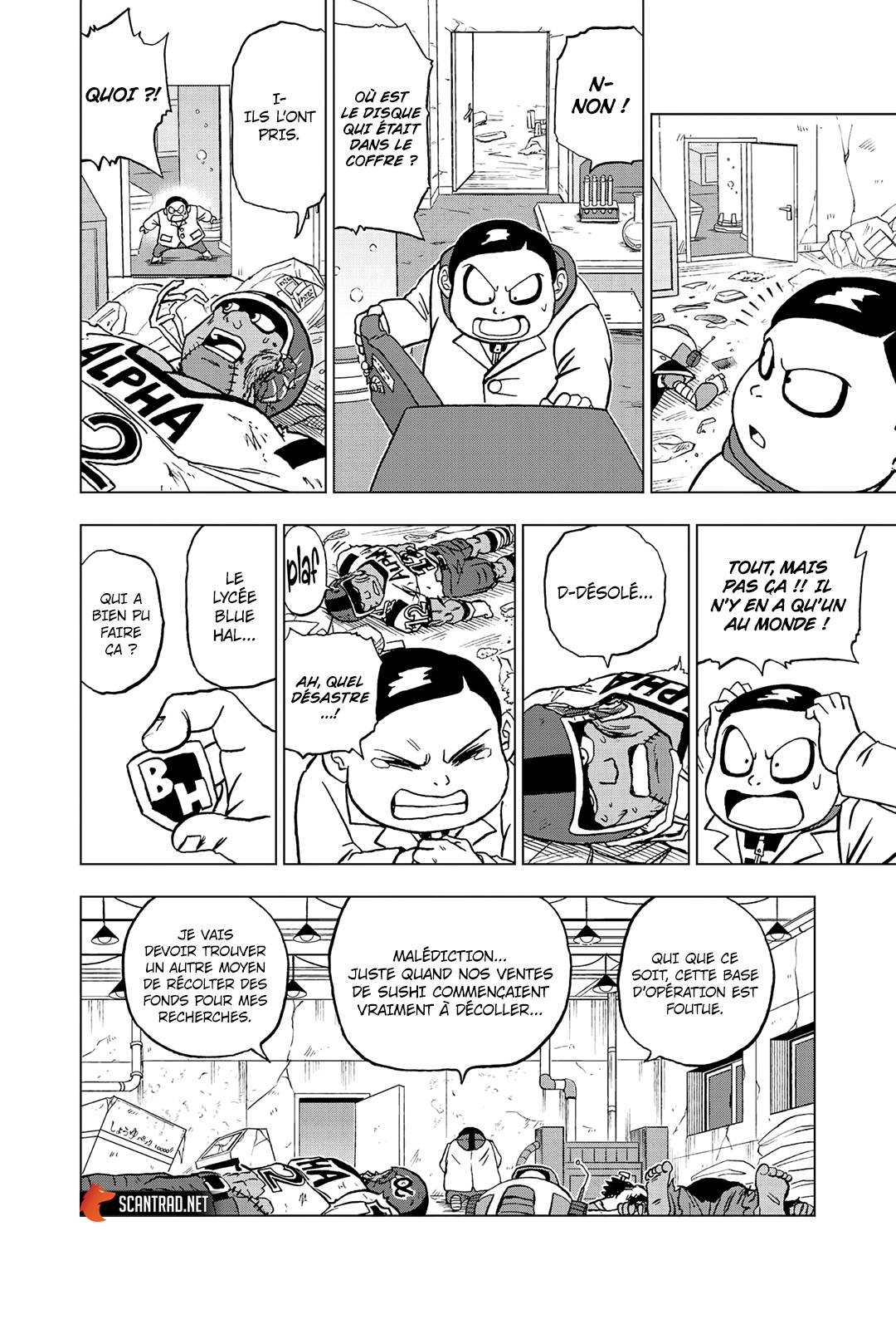 Read Dragon Ball Super FR Manga Online