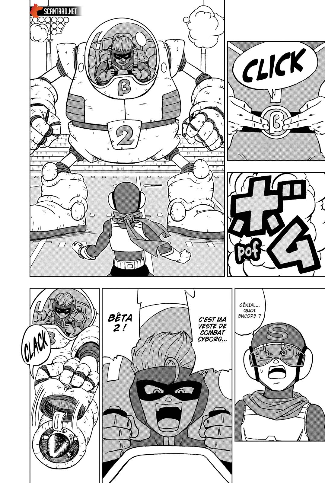 Read Dragon Ball Super FR Manga Online