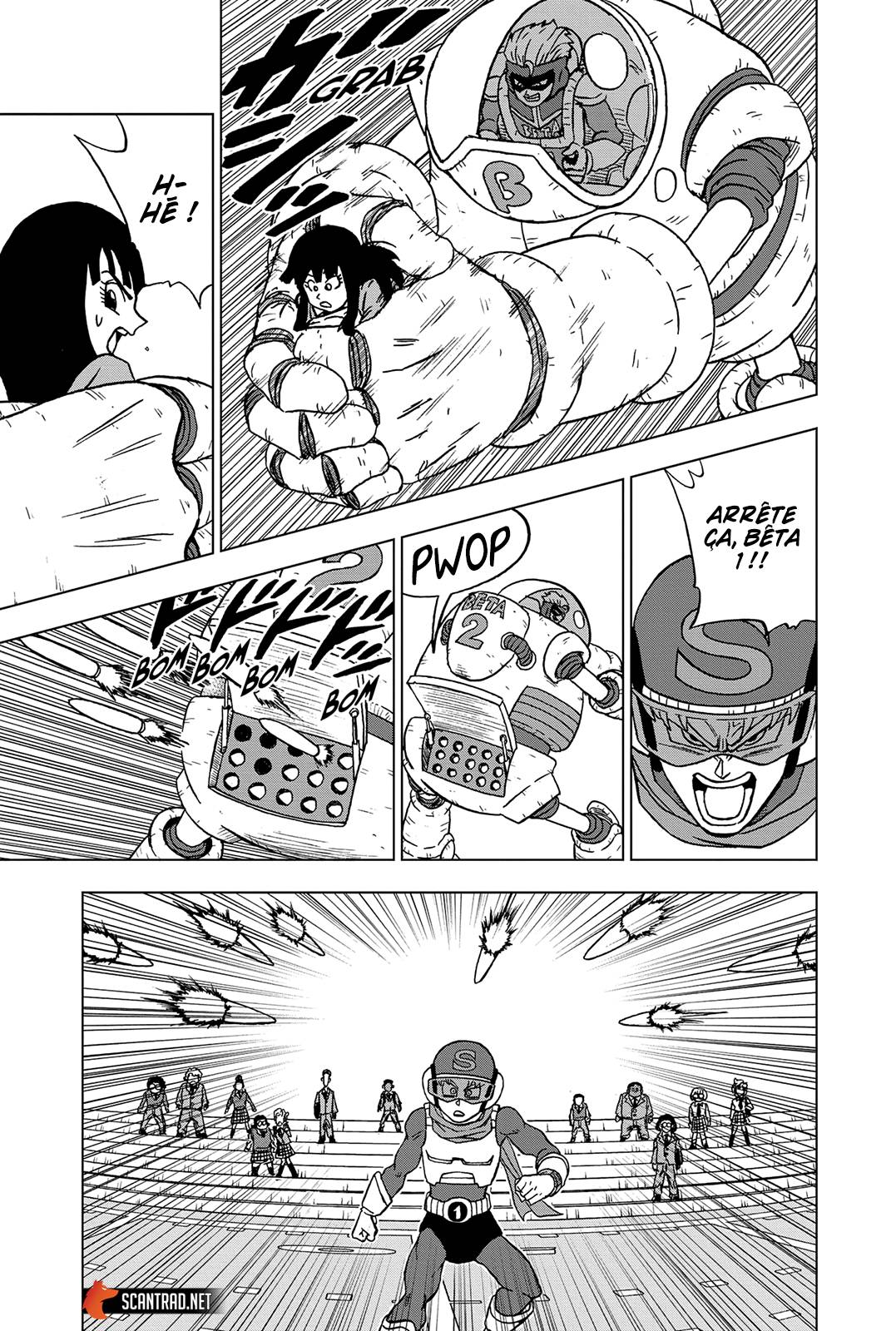 Read Dragon Ball Super FR Manga Online