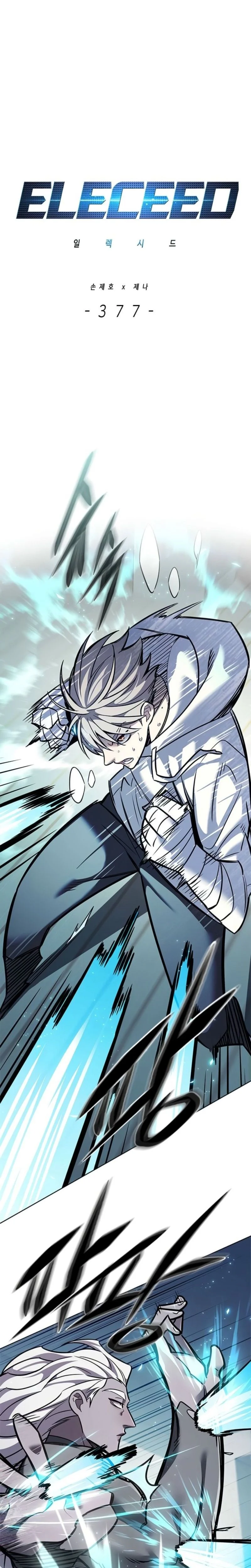 Read Eleceed fr Manga Online