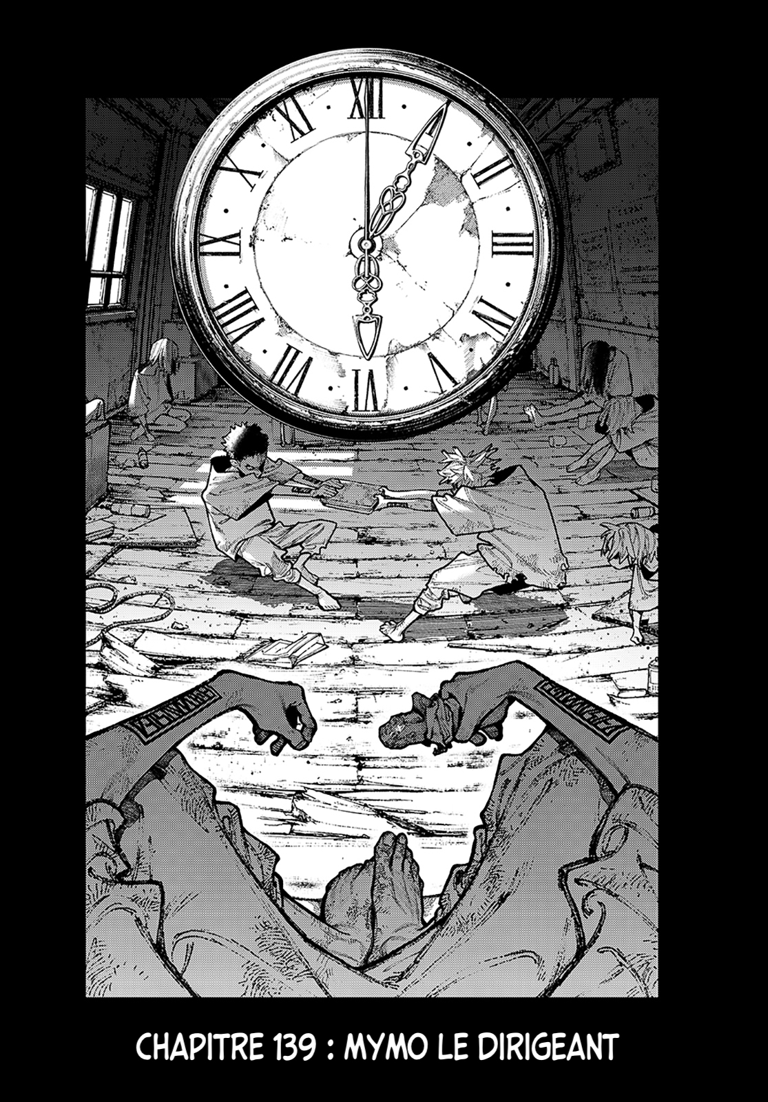 Read Gachiakuta FR Manga Online