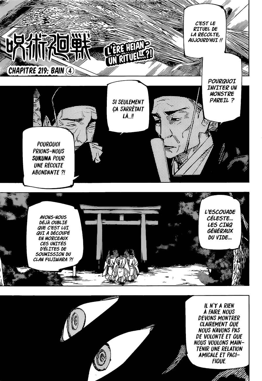 Read Jujutsu Kaisen FR Manga Online