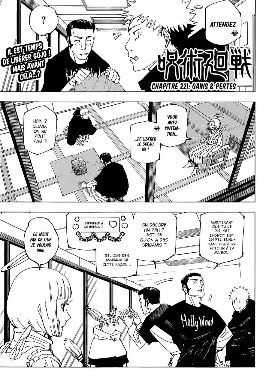 Read Jujutsu Kaisen FR Manga Online