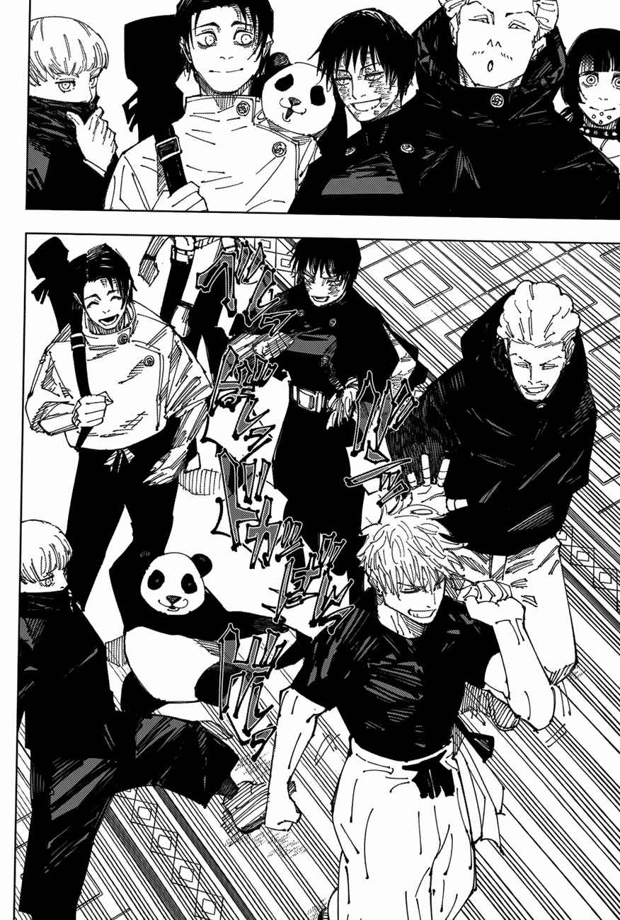 Read Jujutsu Kaisen FR Manga Online