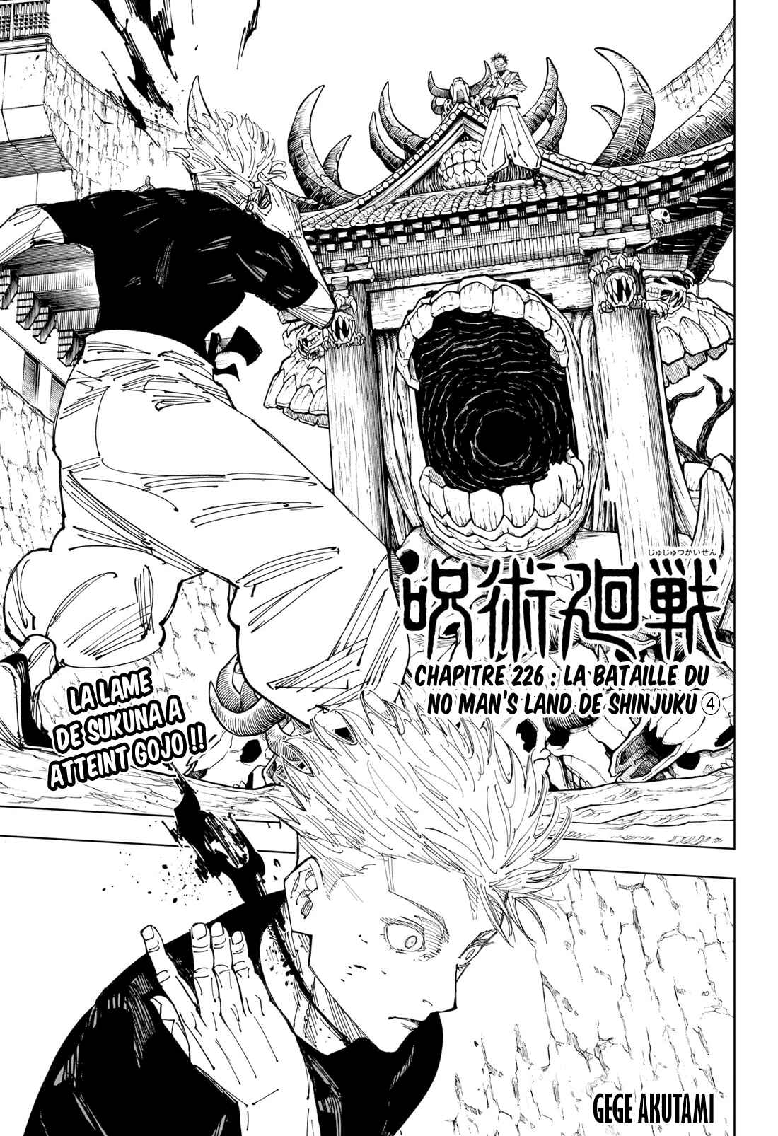 Read Jujutsu Kaisen FR Manga Online