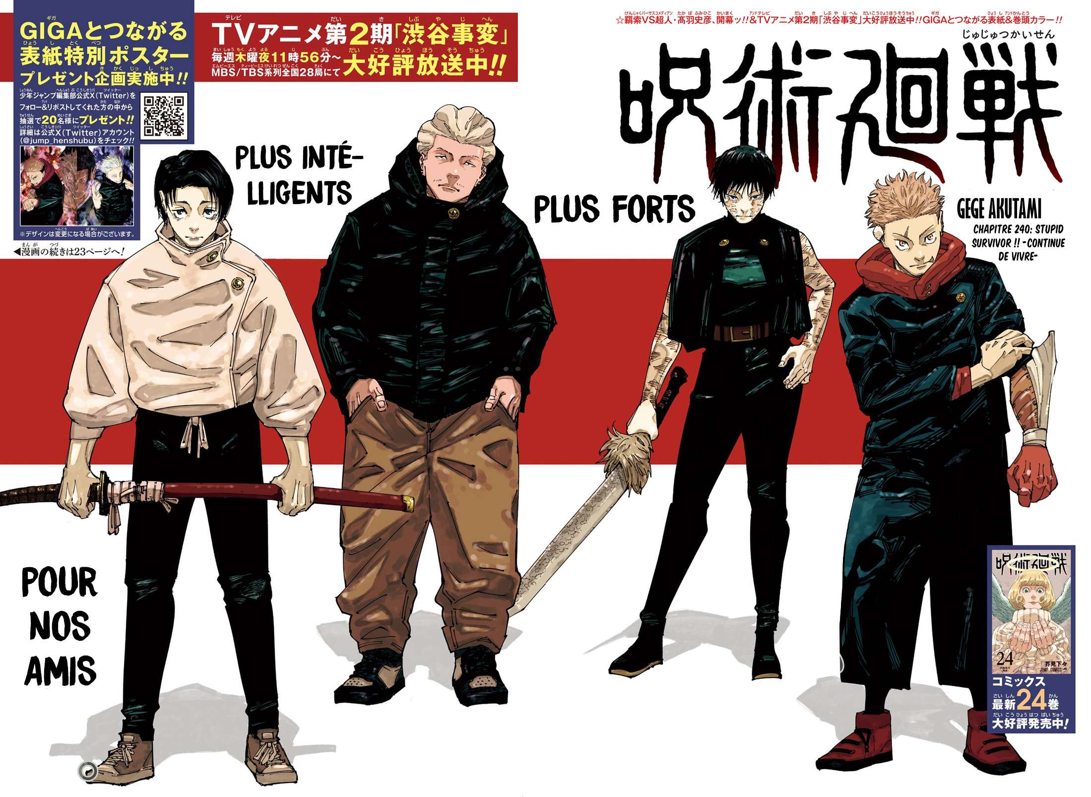 Read Jujutsu Kaisen FR Manga Online