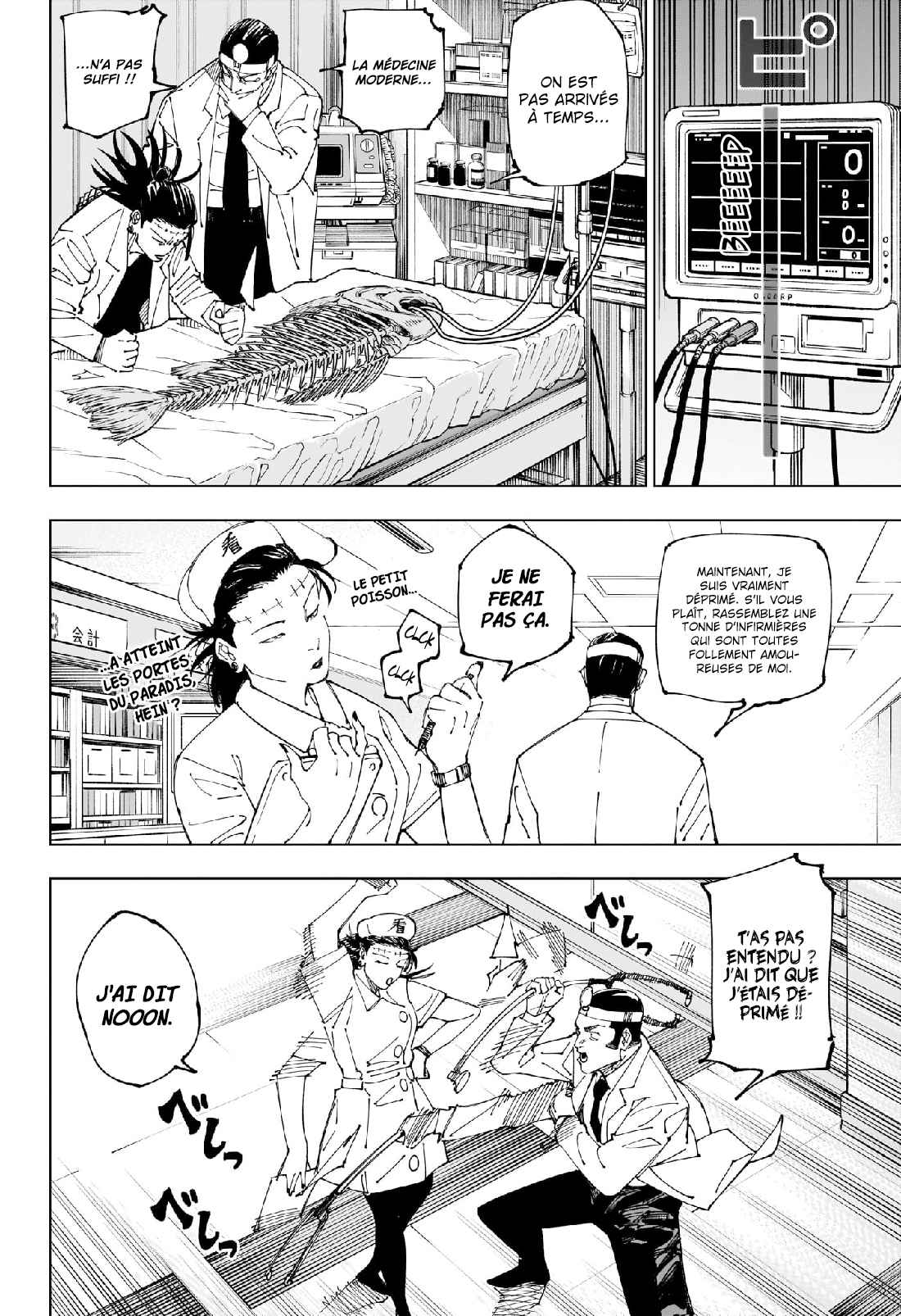 Read Jujutsu Kaisen FR Manga Online