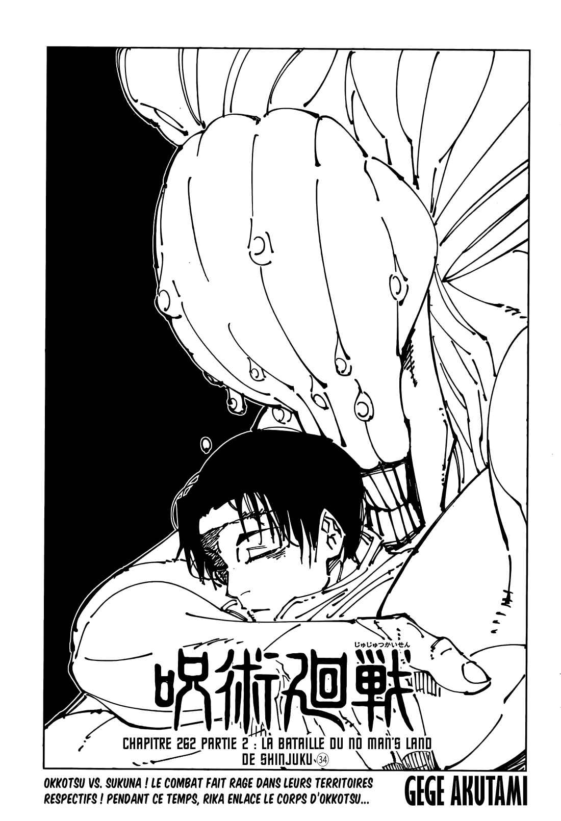 Read Jujutsu Kaisen FR Manga Online