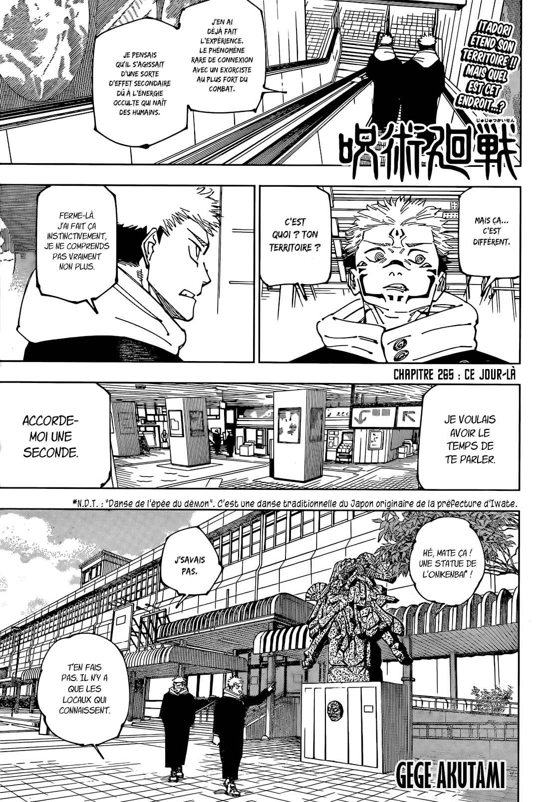 Read Jujutsu Kaisen FR Manga Online