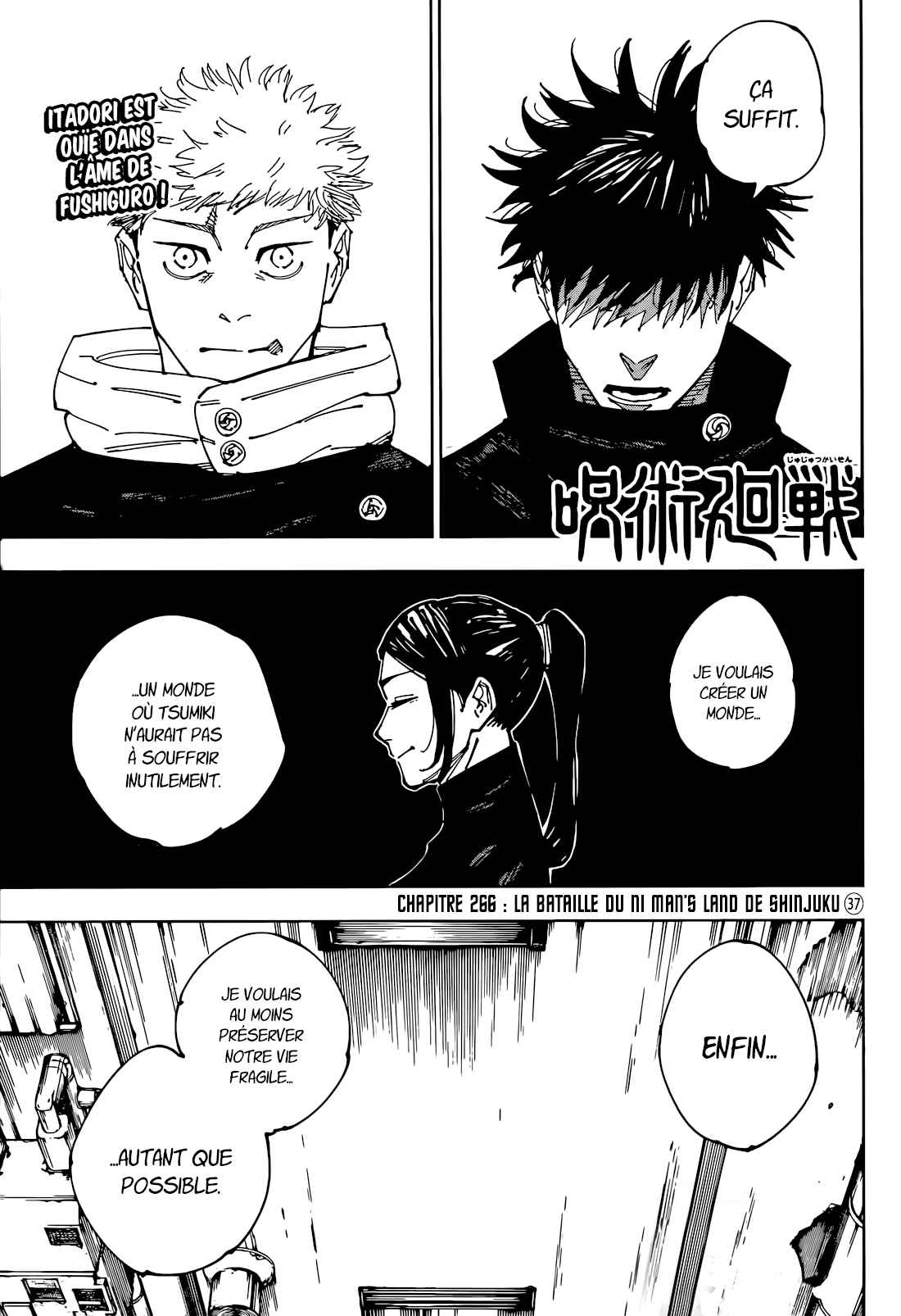 Read Jujutsu Kaisen FR Manga Online
