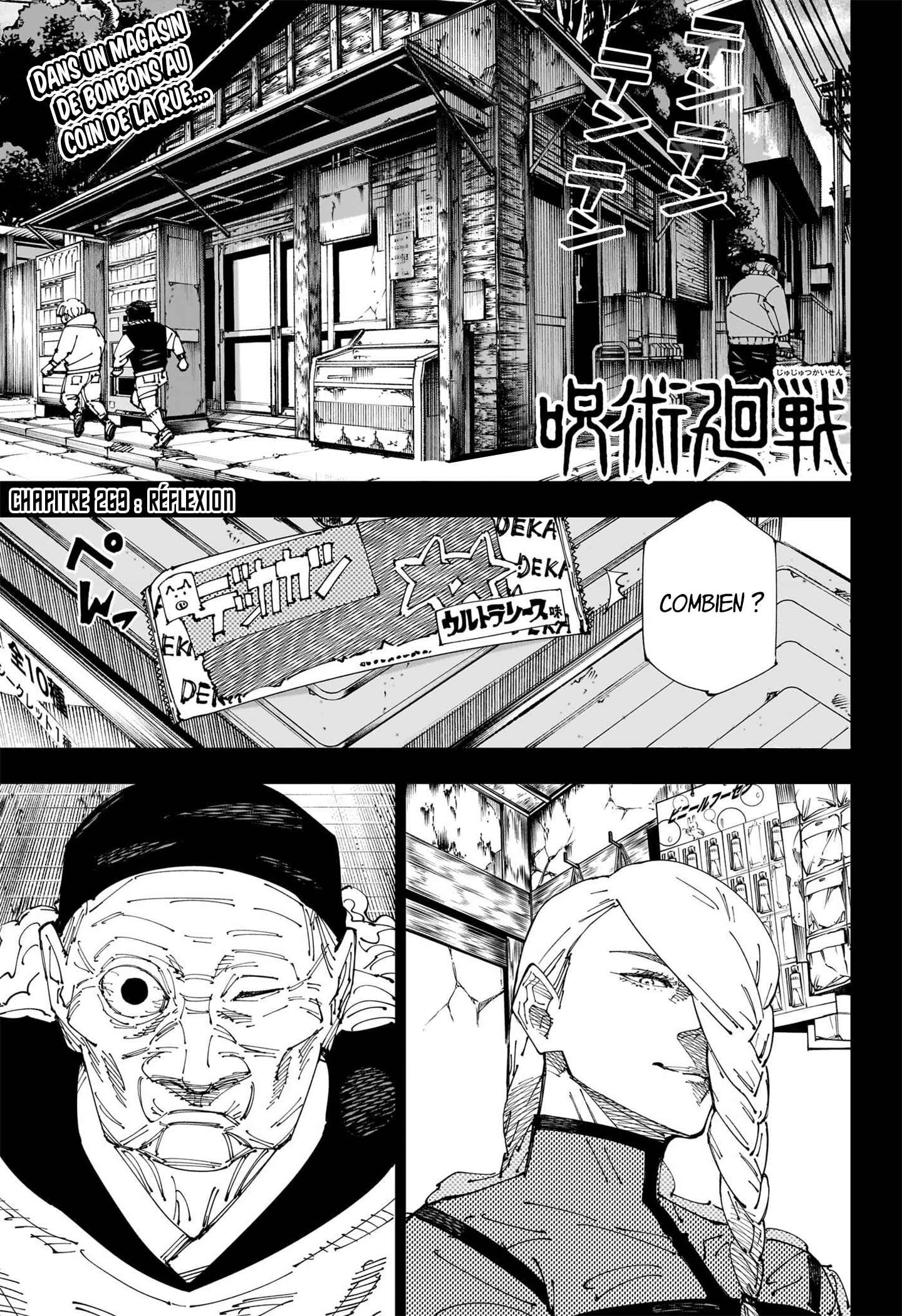 Read Jujutsu Kaisen FR Manga Online