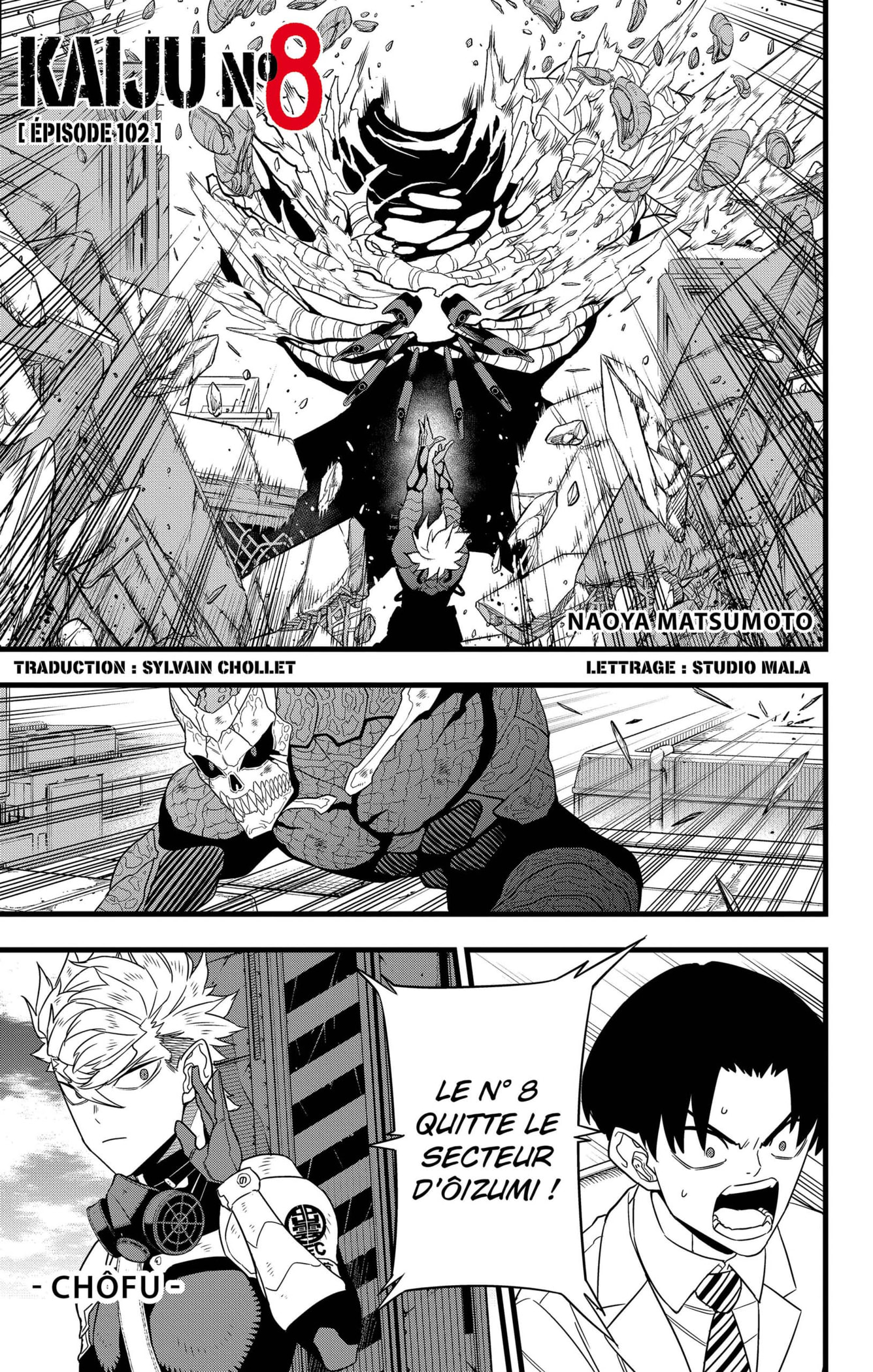 Read Kaiju No 8 FR Manga Online