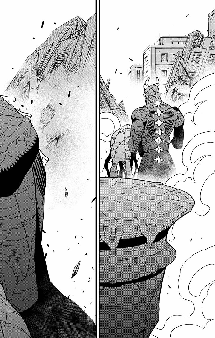 Read Kaiju No 8 FR Manga Online