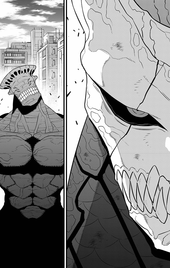 Read Kaiju No 8 FR Manga Online