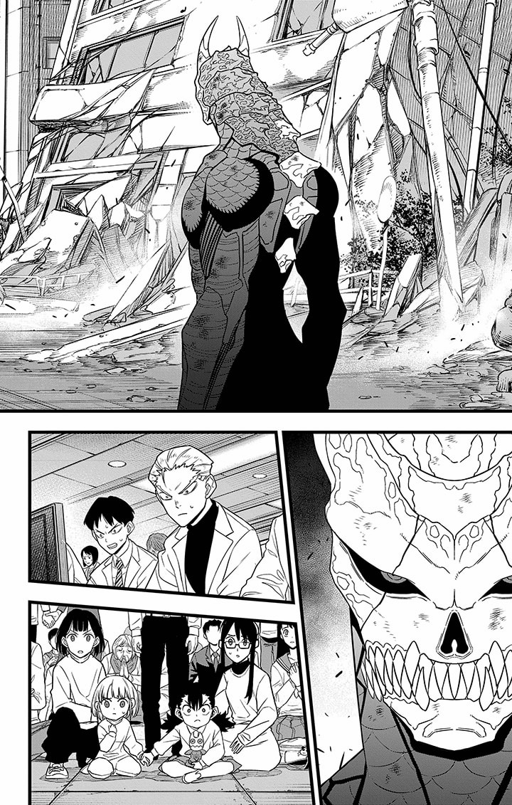 Read Kaiju No 8 FR Manga Online