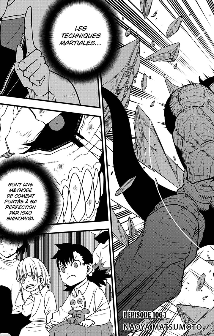 Read Kaiju No 8 FR Manga Online