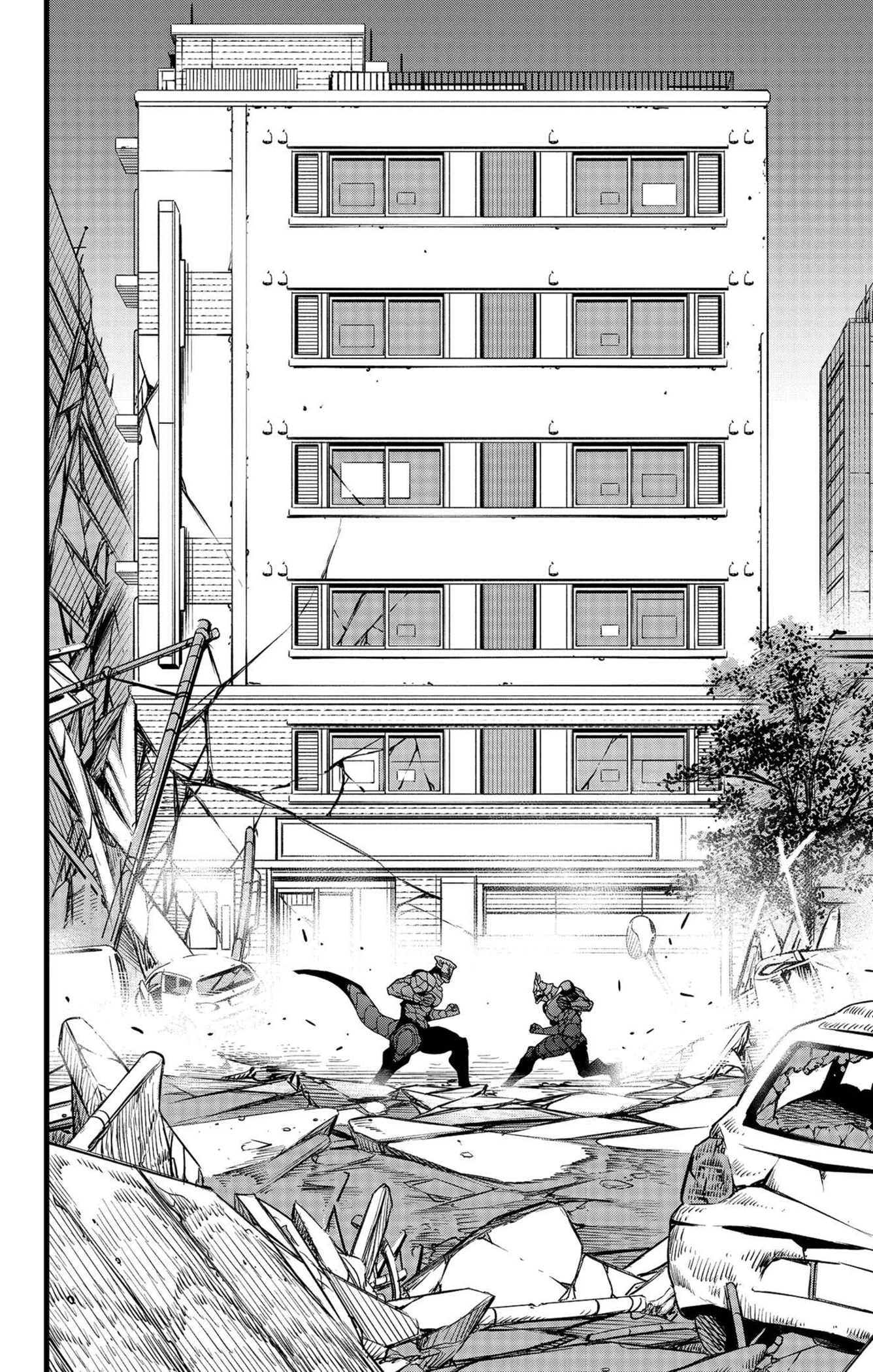 Read Kaiju No 8 FR Manga Online