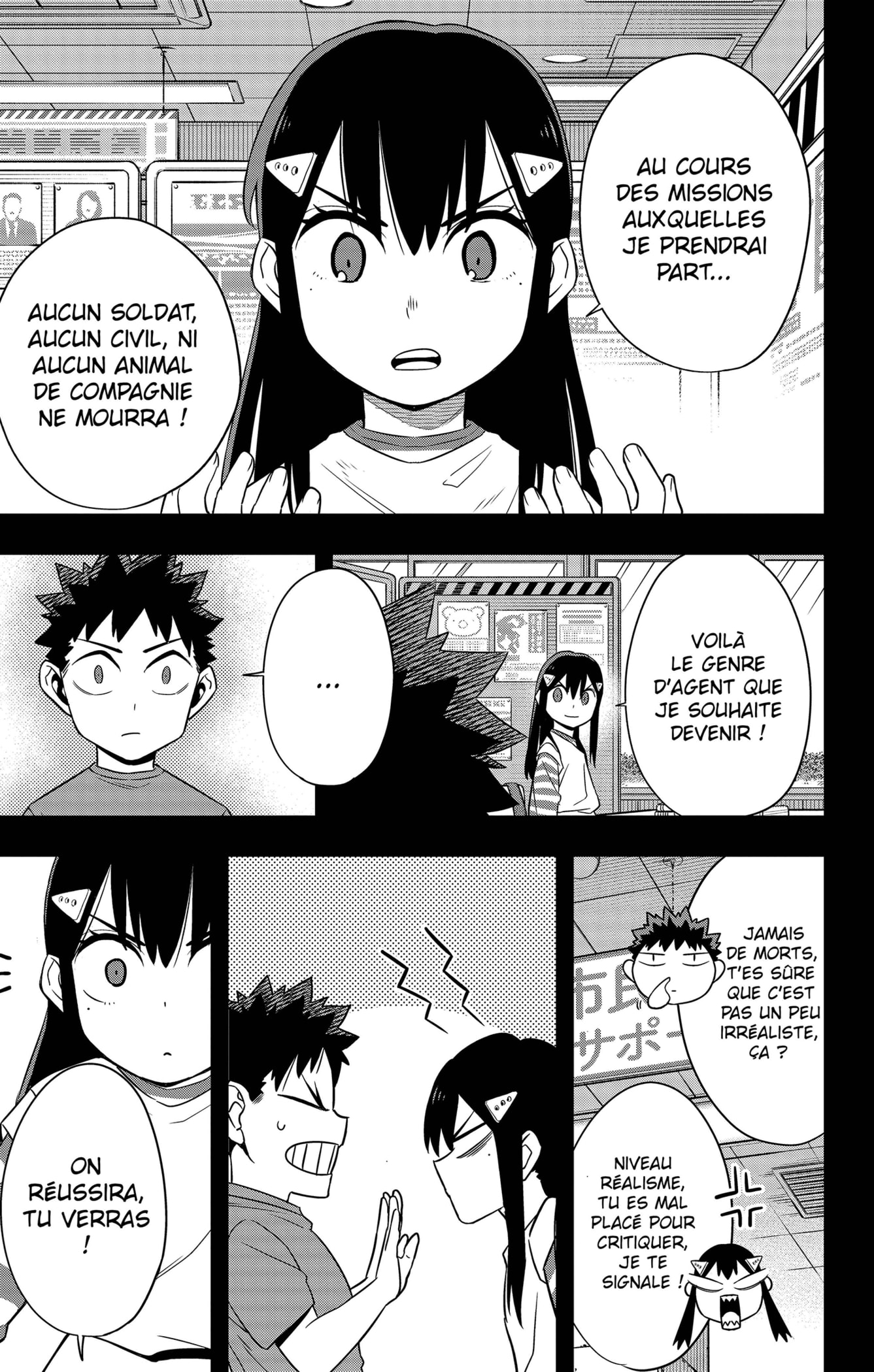 Read Kaiju No 8 FR Manga Online