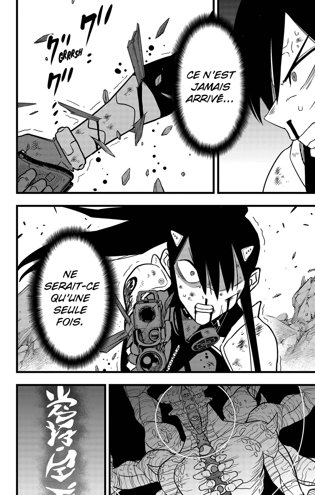 Read Kaiju No 8 FR Manga Online