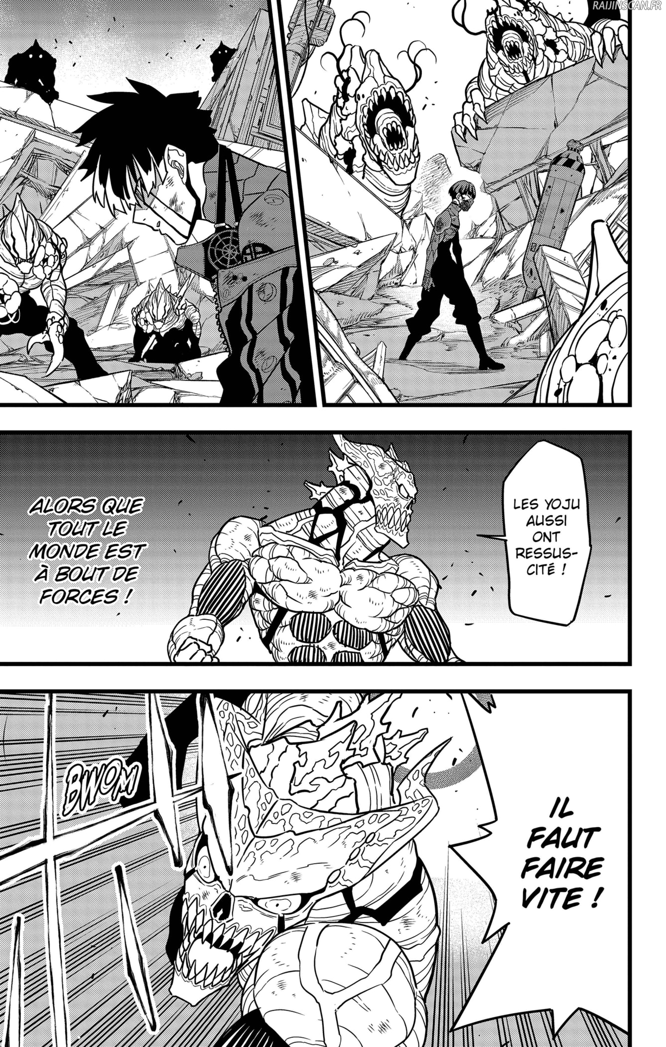 Read Kaiju No 8 FR Manga Online